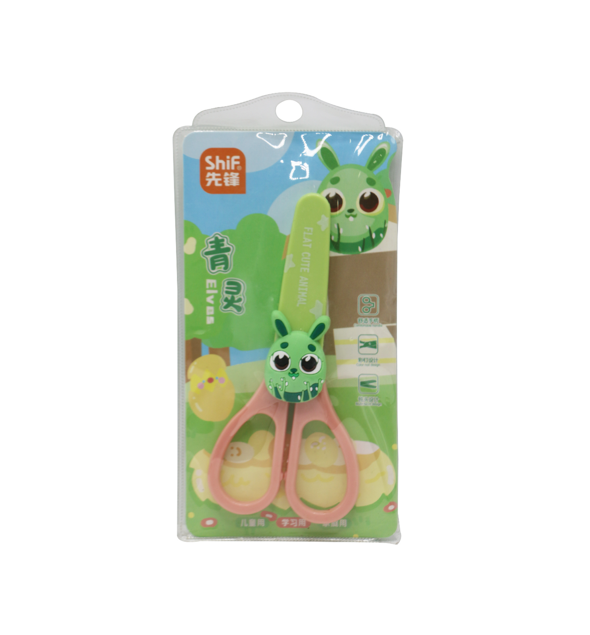 scissors flat cute animal 1718 china