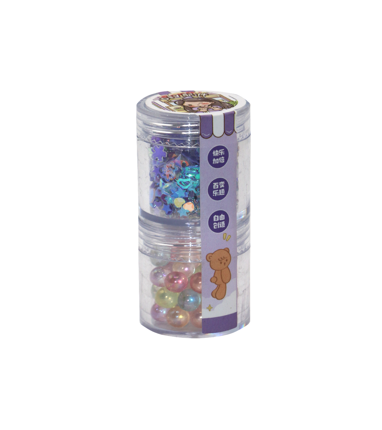 art & craft beads & stars 2in1 china