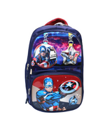 school bag 17" captain america