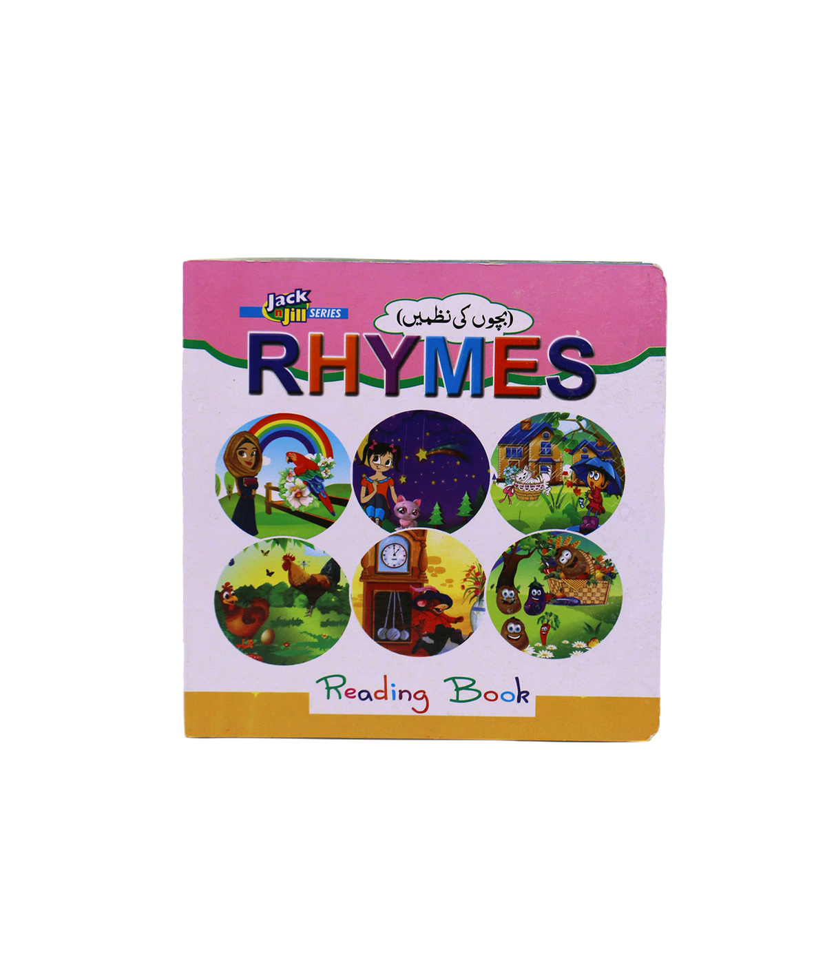 jack n jill reading book rhymes for kids