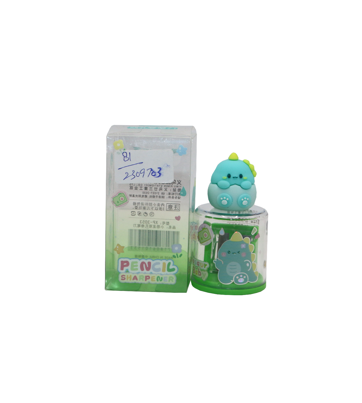 pencil sharpener with dinosaur baby china 3053