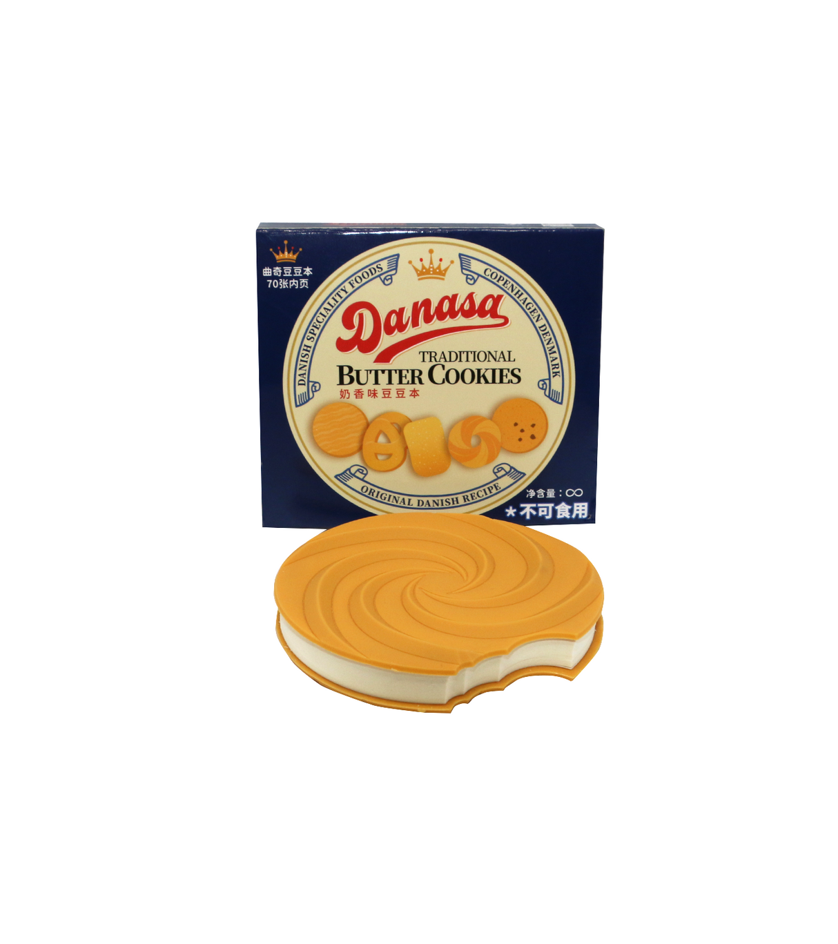 danasa butter cookies shape sticky notes china 10780