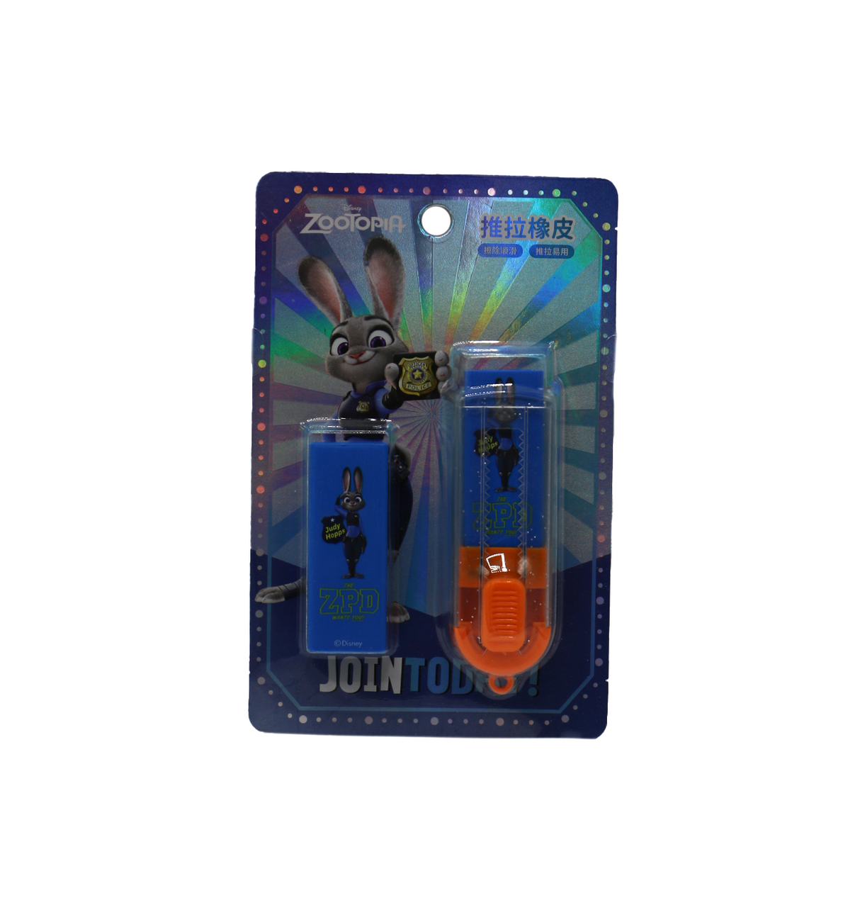 zootopia eraser 2pc join today china 021111