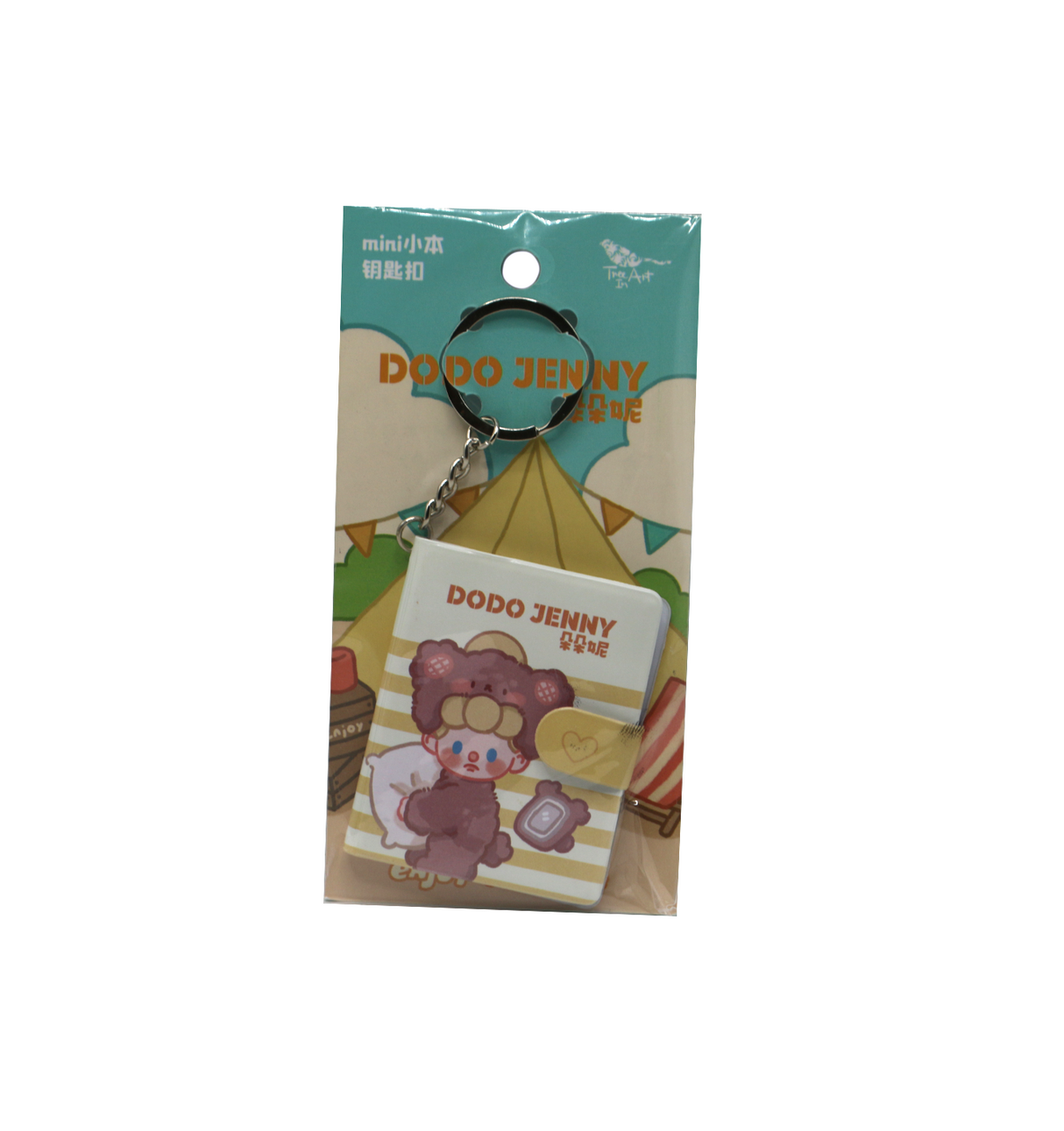 dodo jenny mini diary china 03756