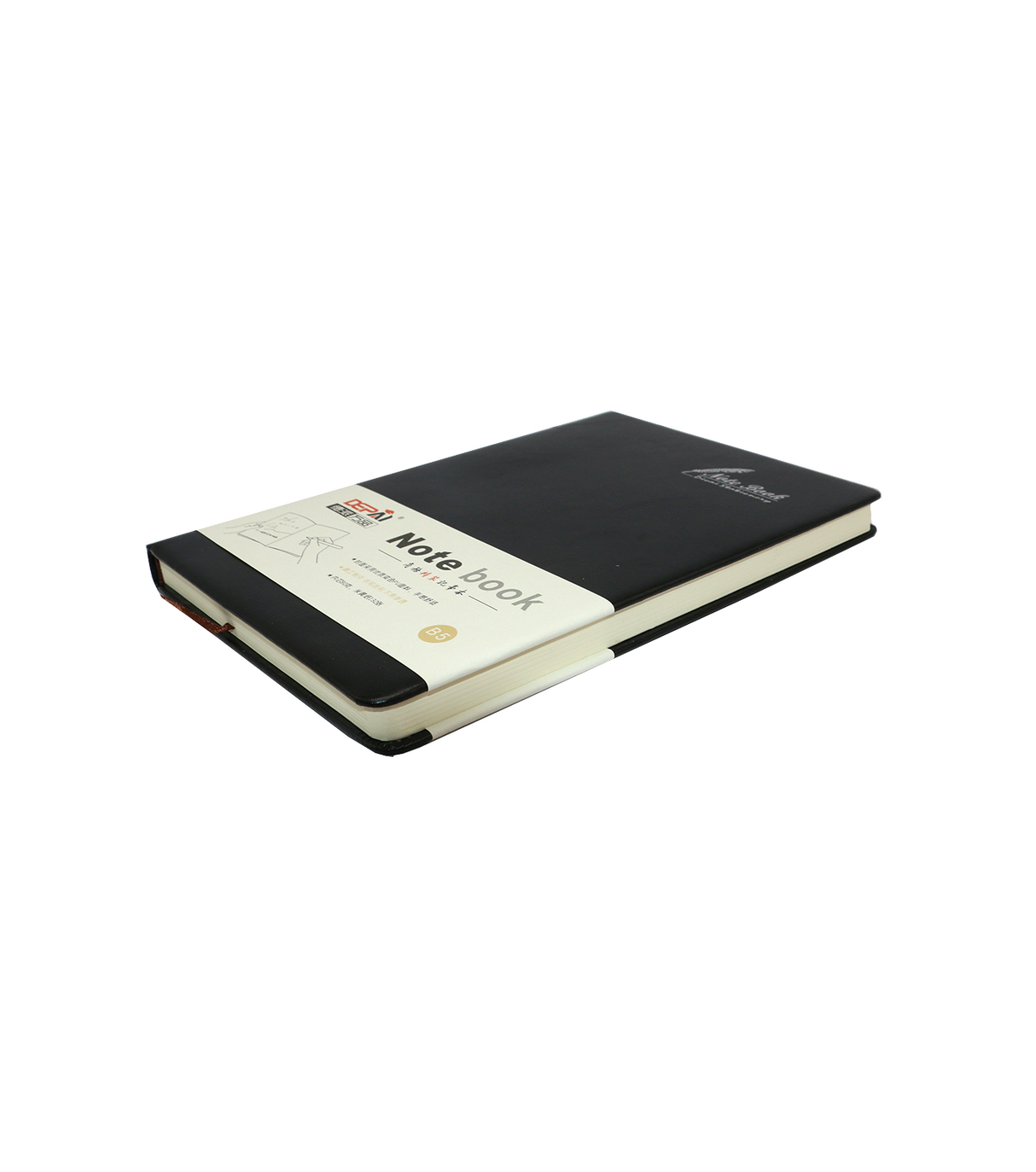 depai leather diary business notebook b5 18-25