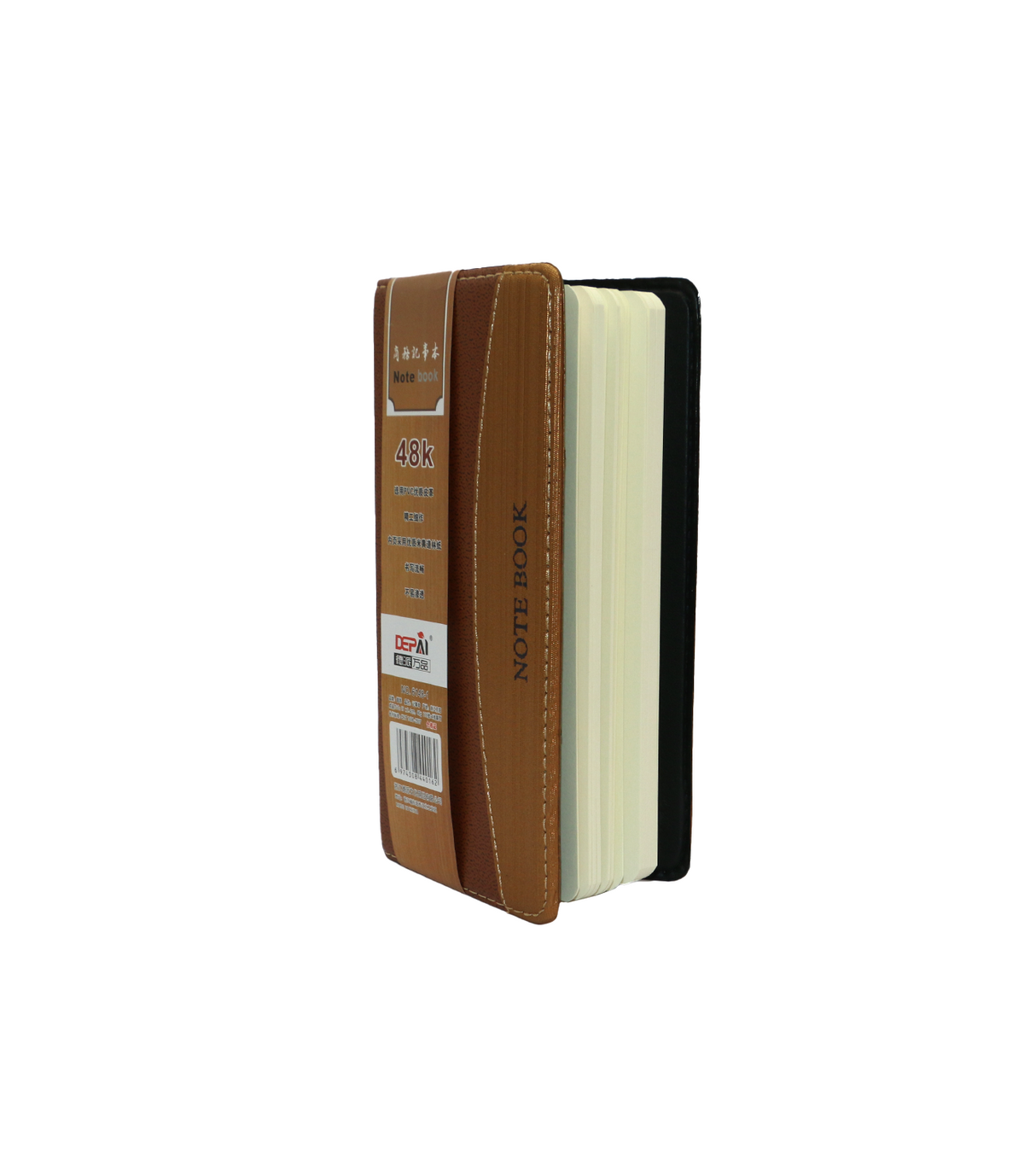 depai leather notebook 48k 6148