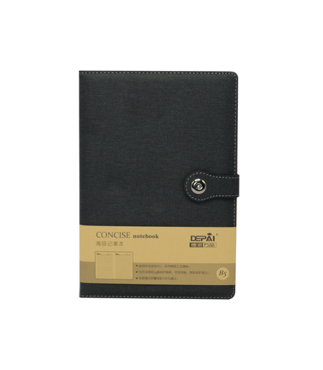 depai leather diary b5 18-43