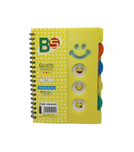 spiral notebook b5 16kh409