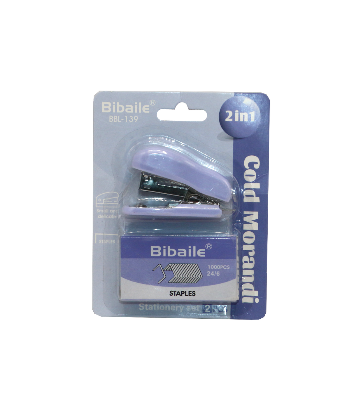 bibaile stapler set bbl-139 stationerey set 2pc