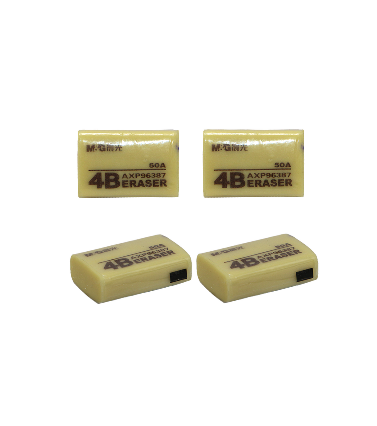 m&g 4b eraser 4pc china 96387