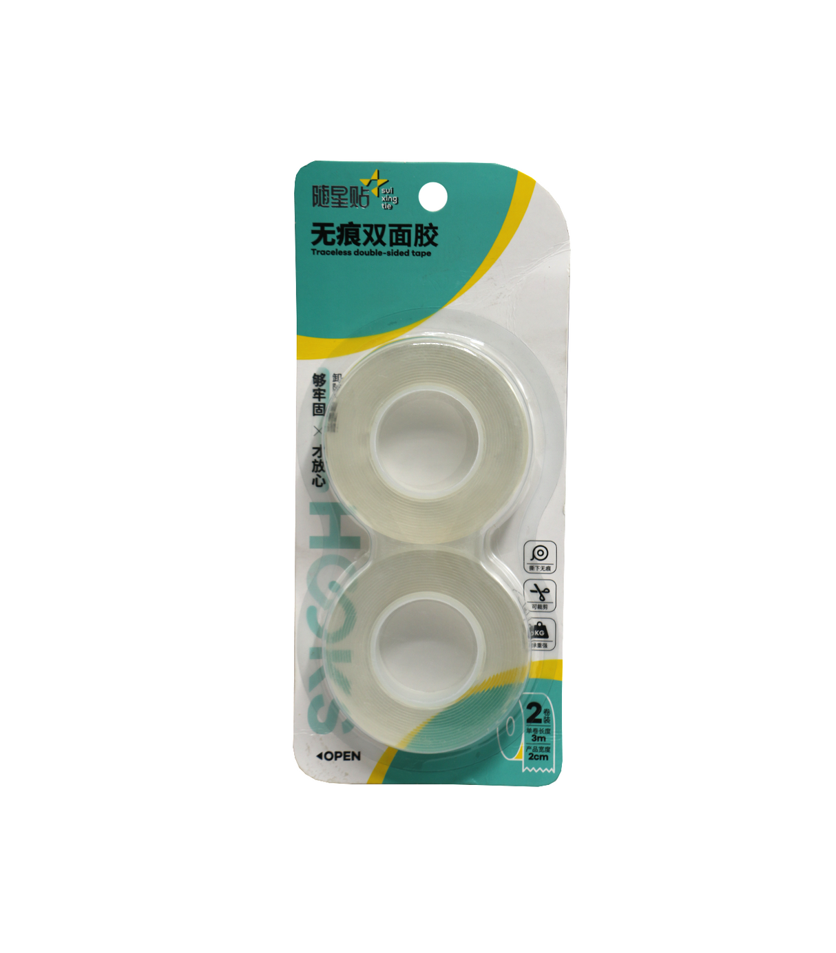 double tape 2pc china 5066