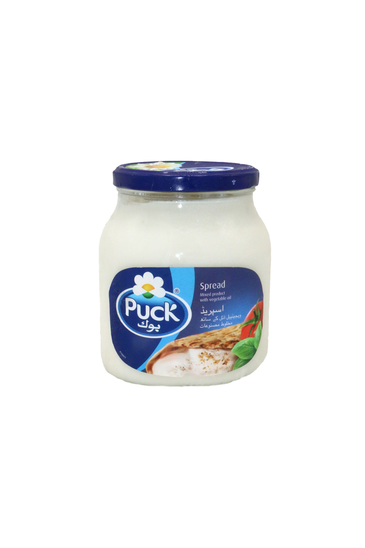 puck cheese 910g denmark