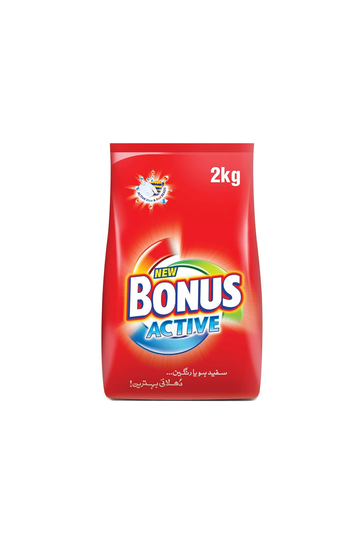 bonus active 2kg