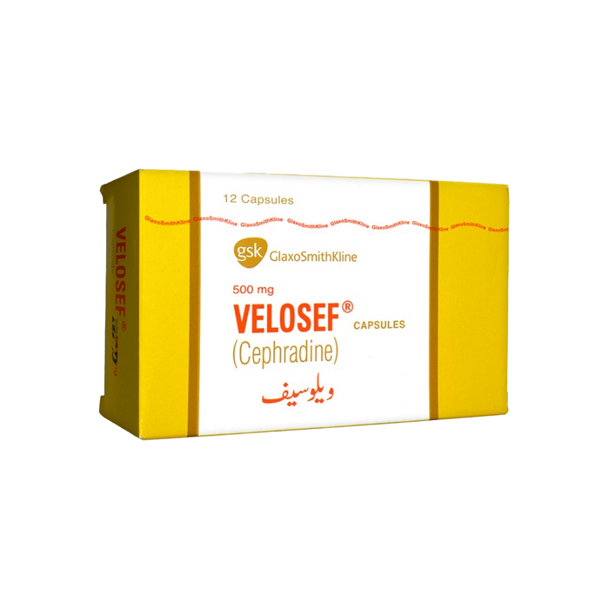 cap velosef 500mg 12s – KK Mart