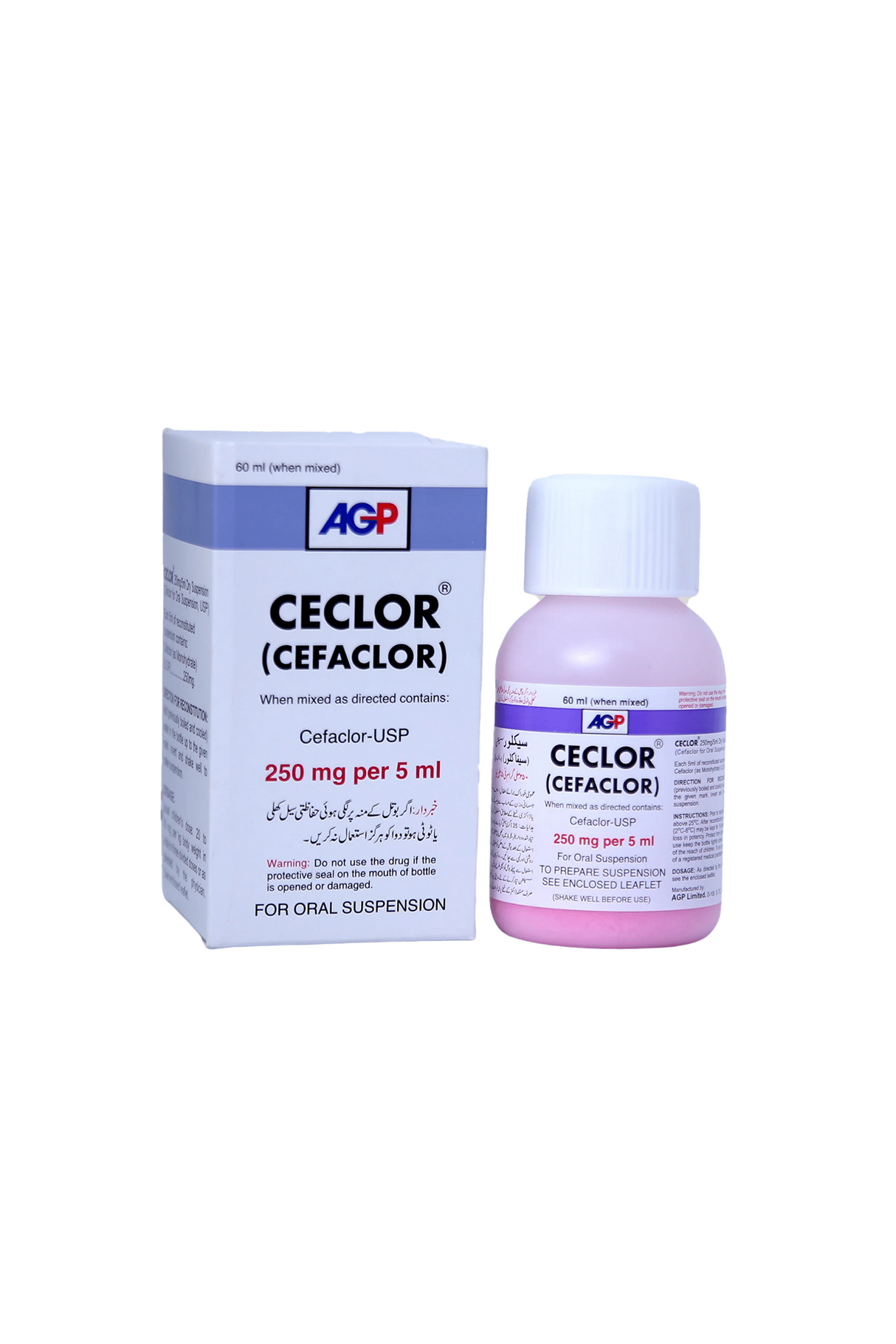 syp ceclor 250/5 60ml