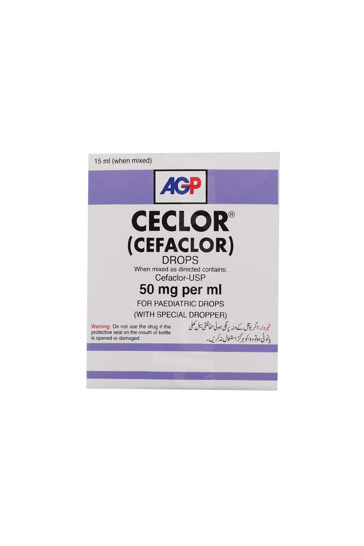 drops ceclor 50mg 15ml