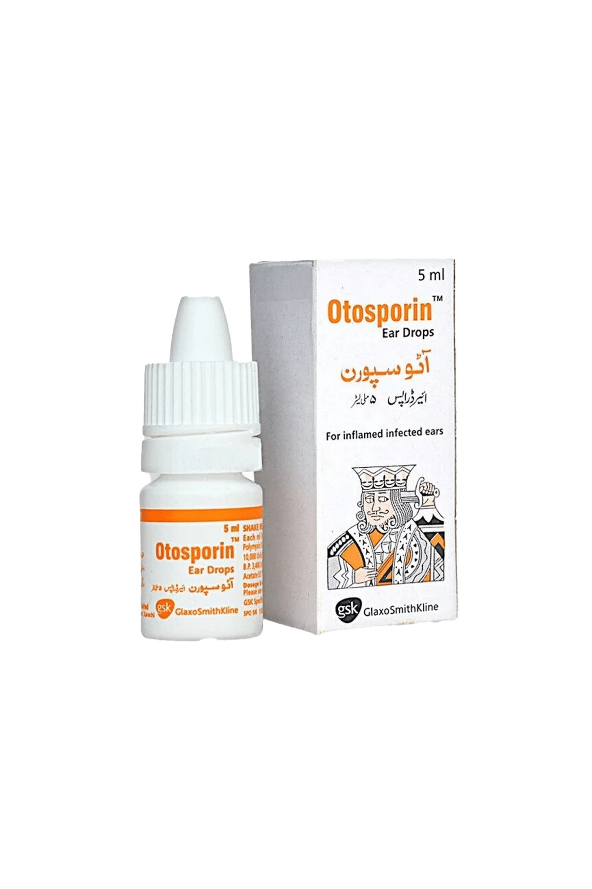 drops otosporin ear 5ml gsk