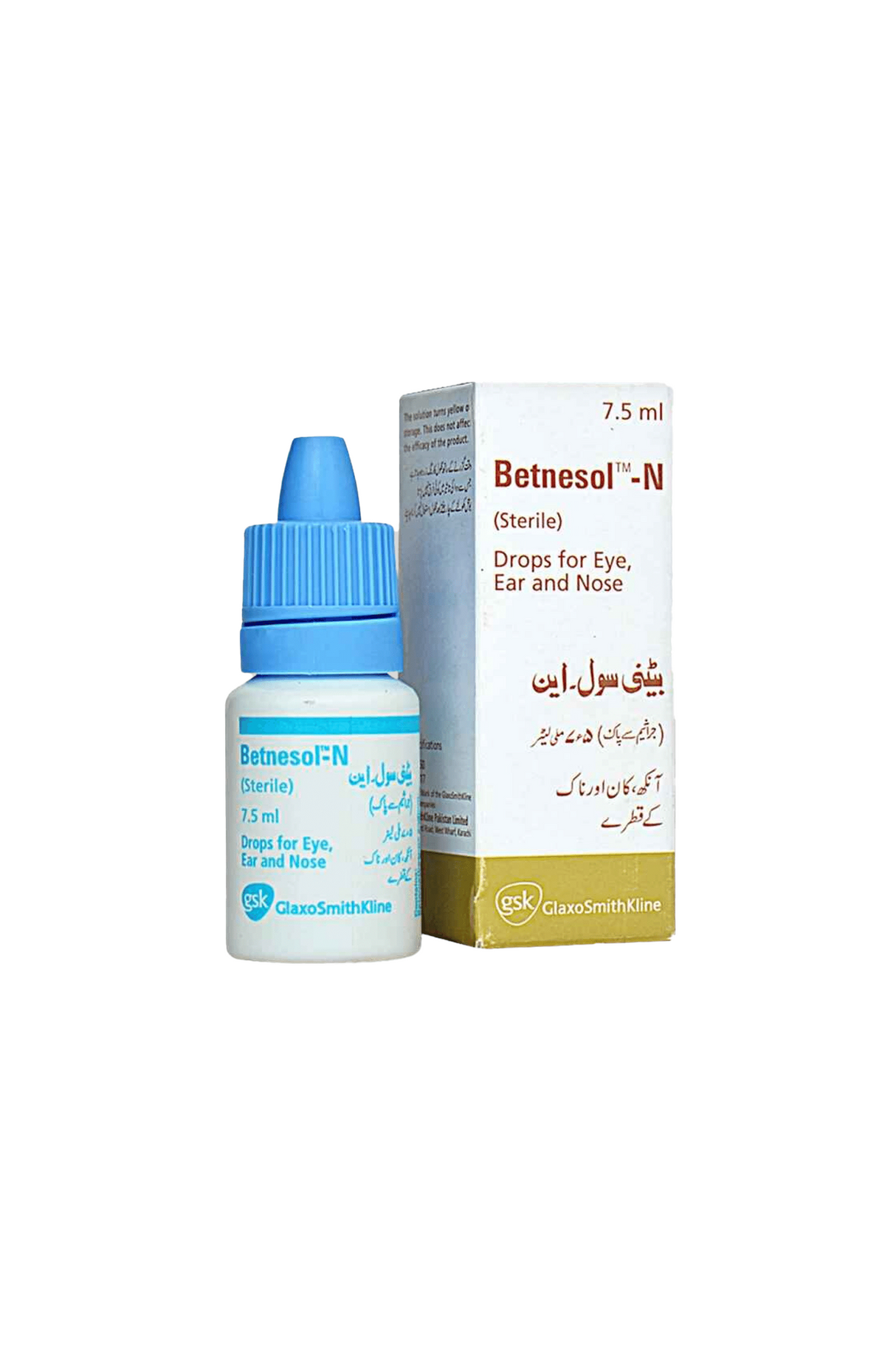 drops betnesol n 7.5ml gsk