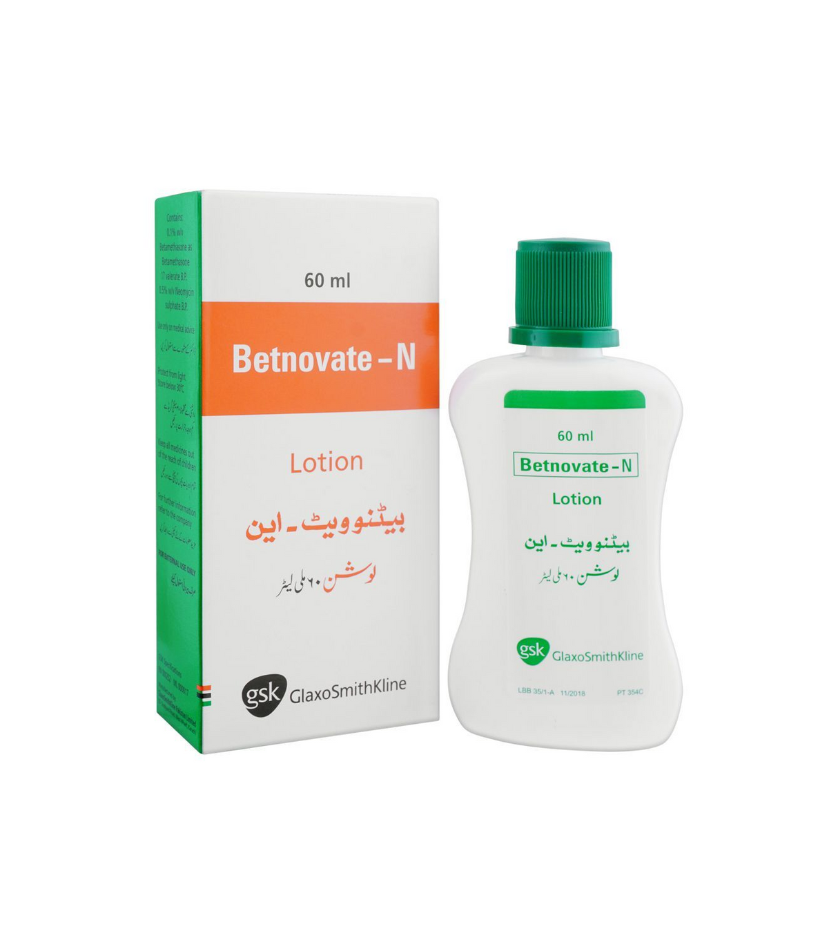 ltn betnovate n 60ml gsk