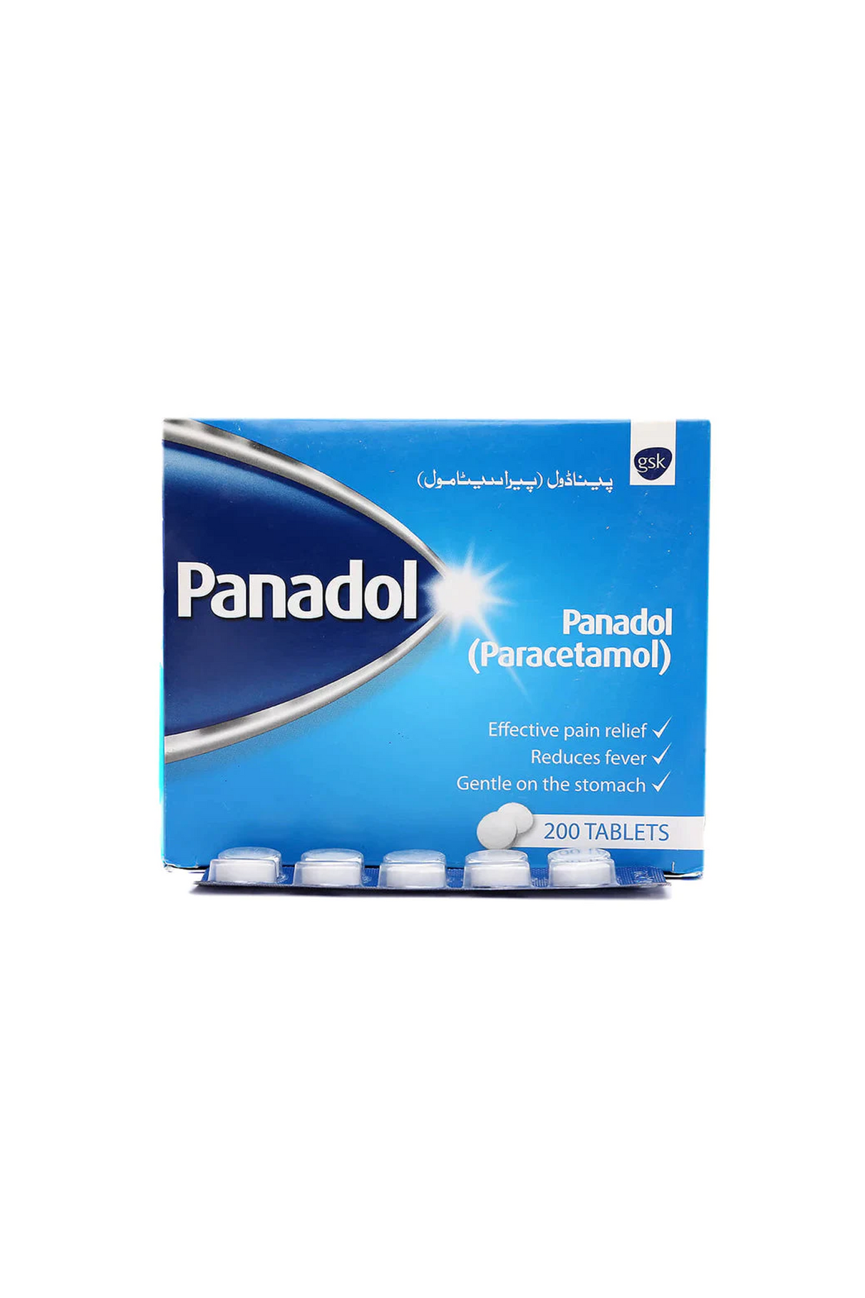 tab panadol 500mg 200s gsk