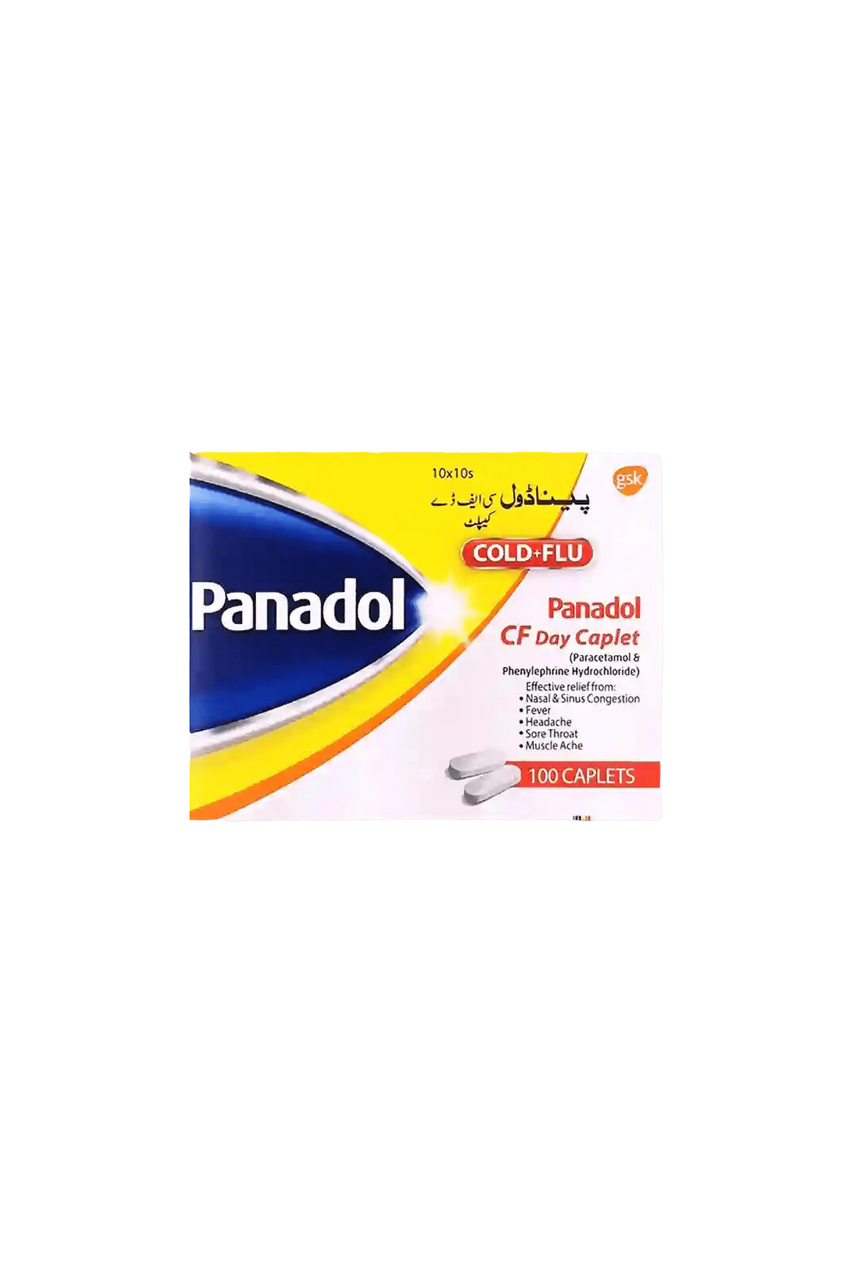 tab panadol cf day 100s gsk