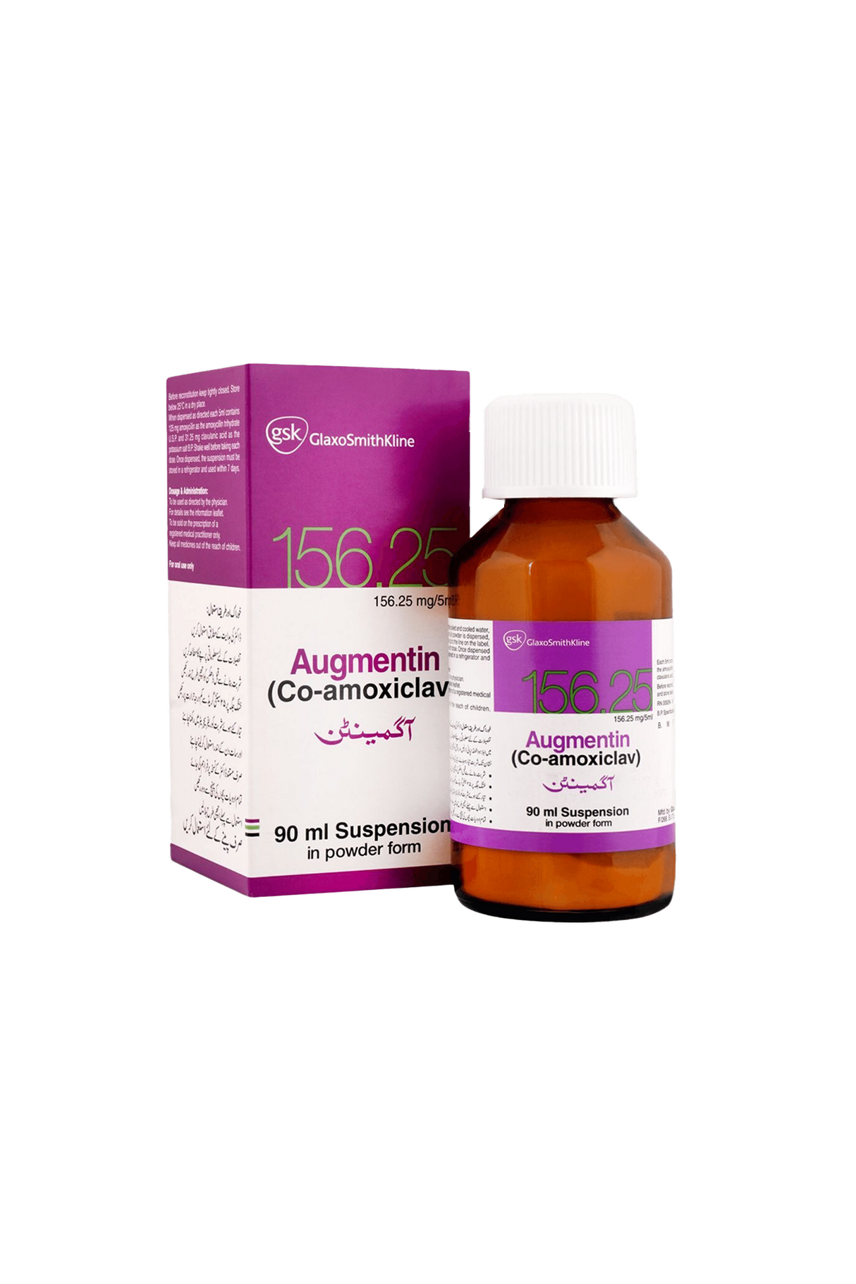 syp augmentin 156.25/5ml 90ml gsk