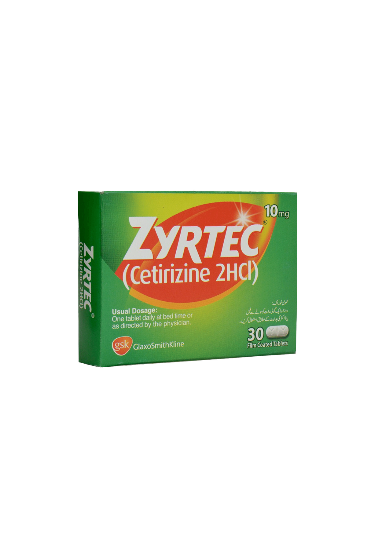 tab zyrtec 10mg 30s