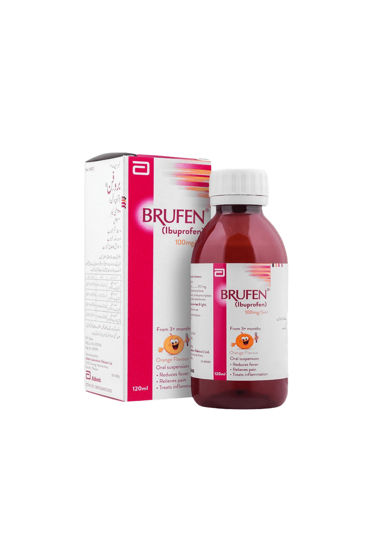 syp brufen 100/5 120ml abbot