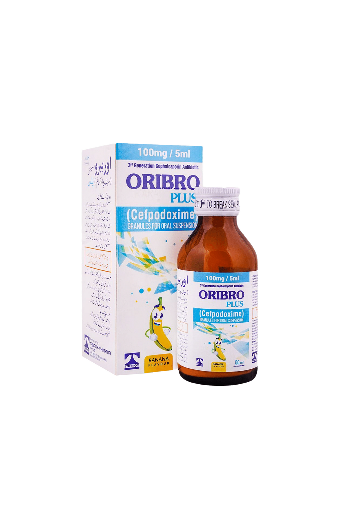 syp oribro plus 100/5ml 50ml