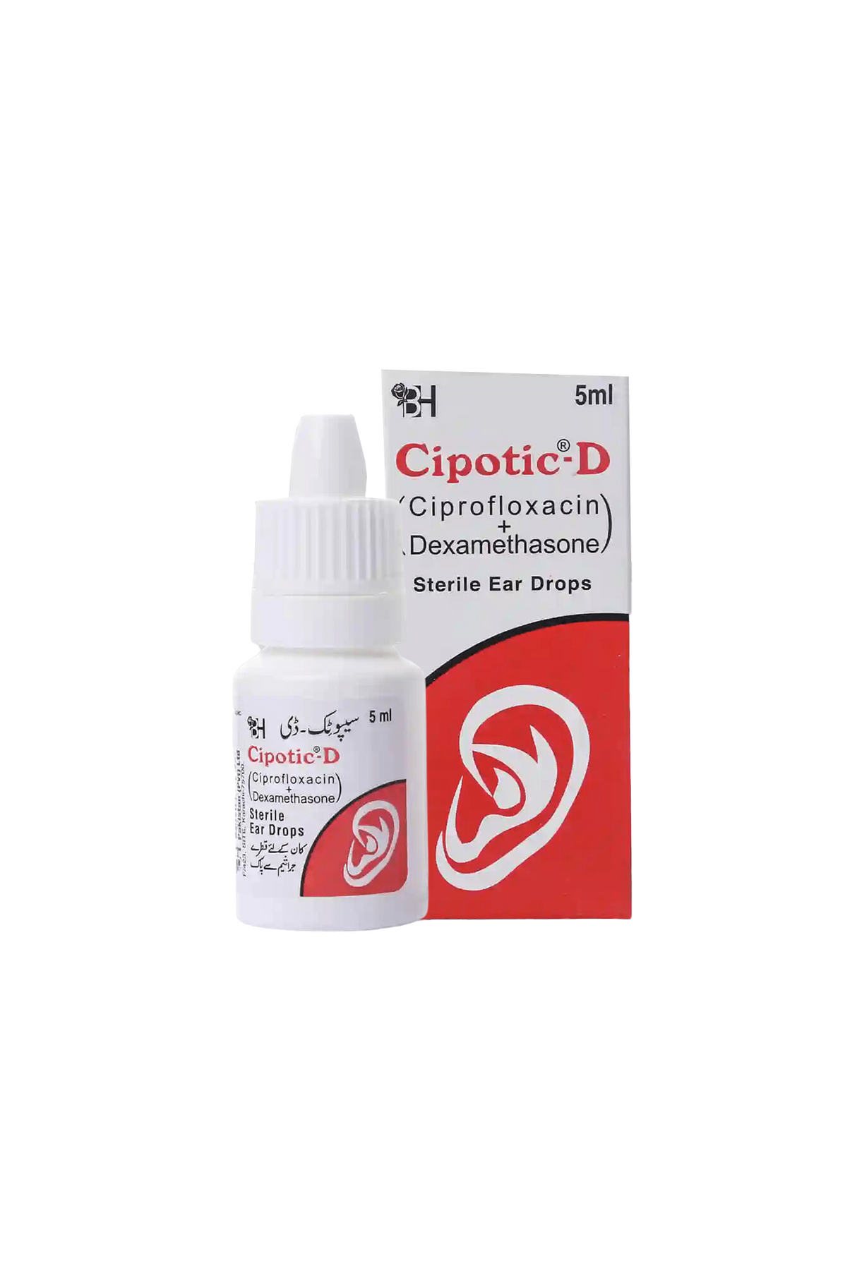 drops cipotic d ear 5ml