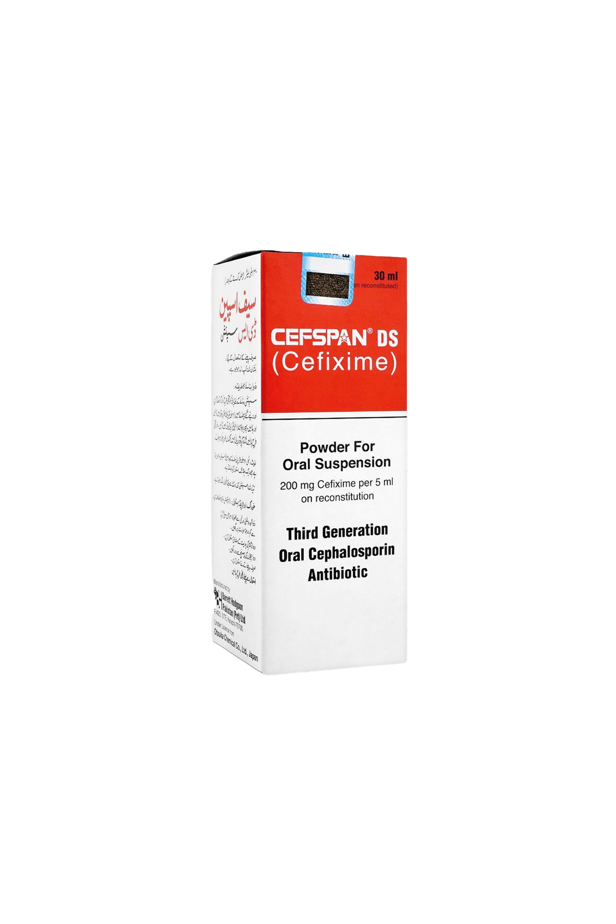 syp cefspan ds 30ml