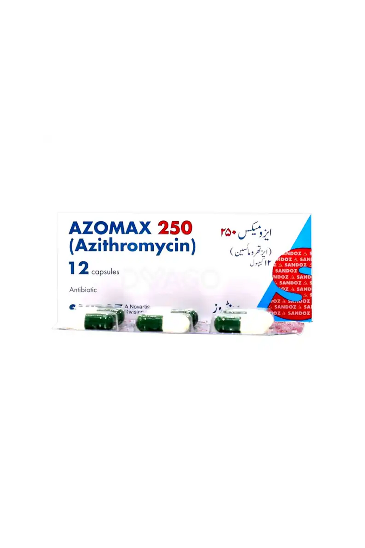 cap azomax 250mg 12s