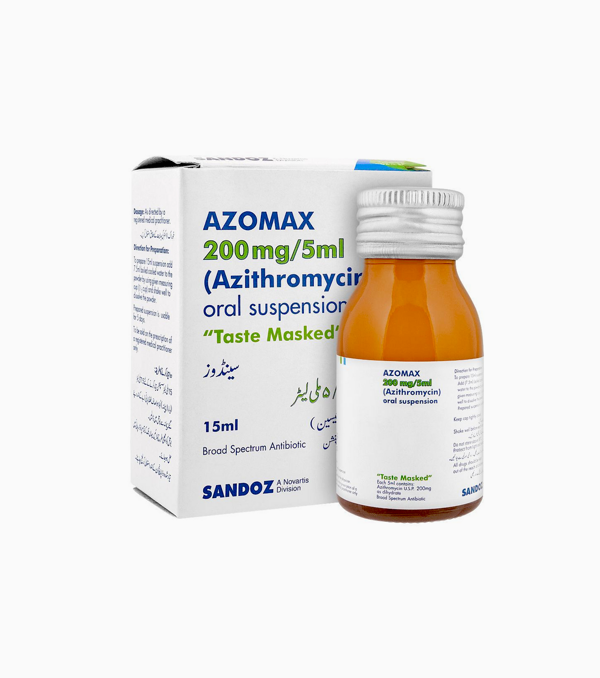 syp azomax 200/5ml 15ml