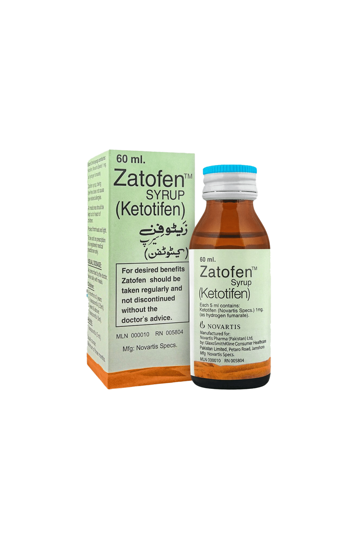 syp zatofen 60ml