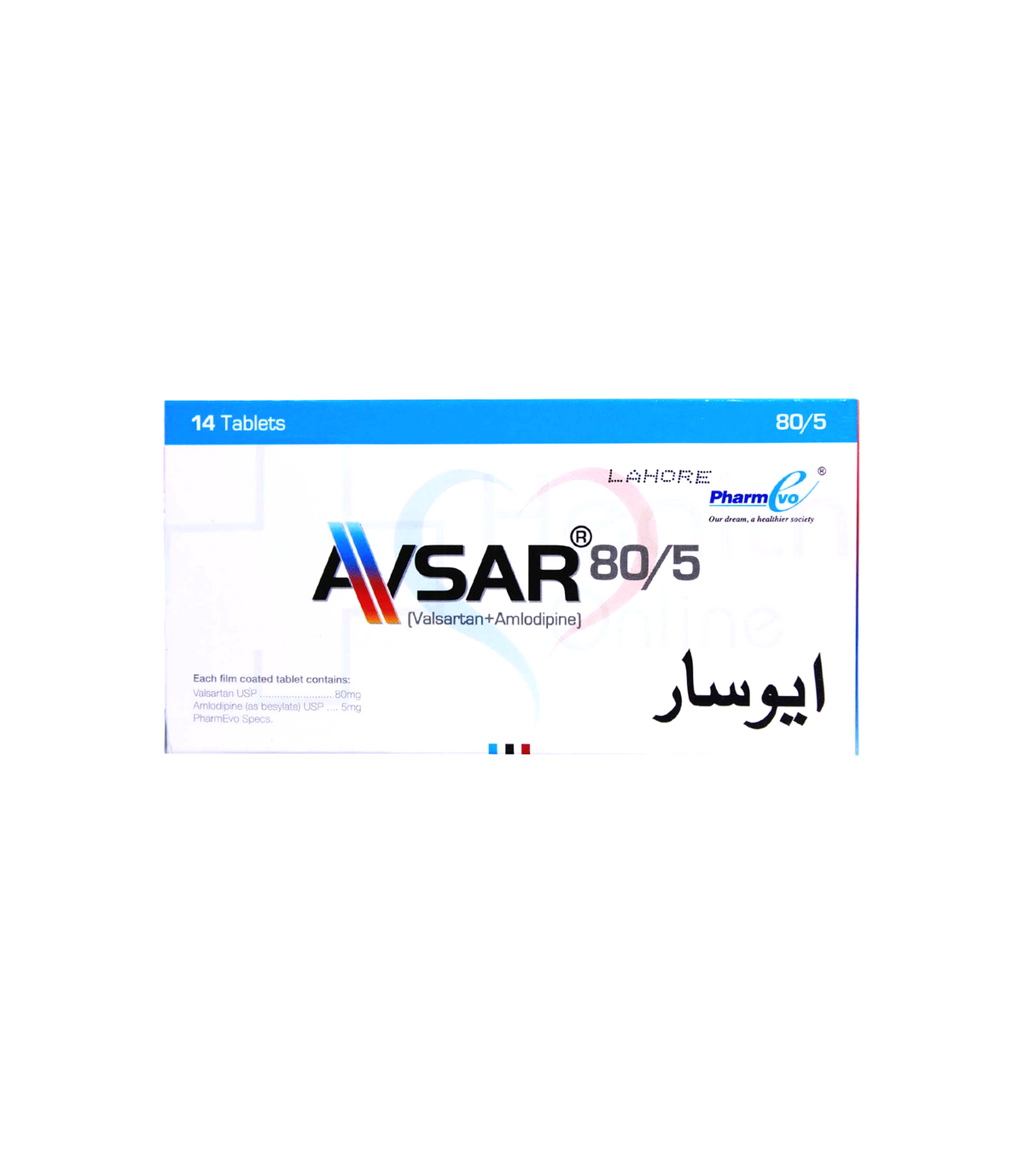 tab avsar 80/5mg 14s