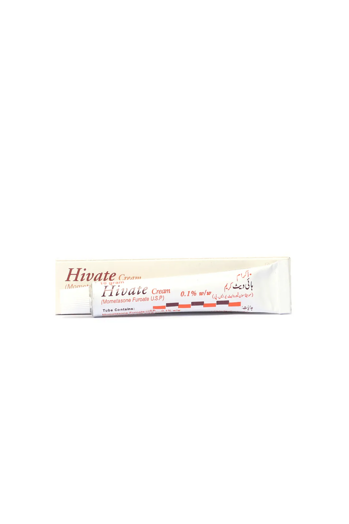 oint hivate 10g