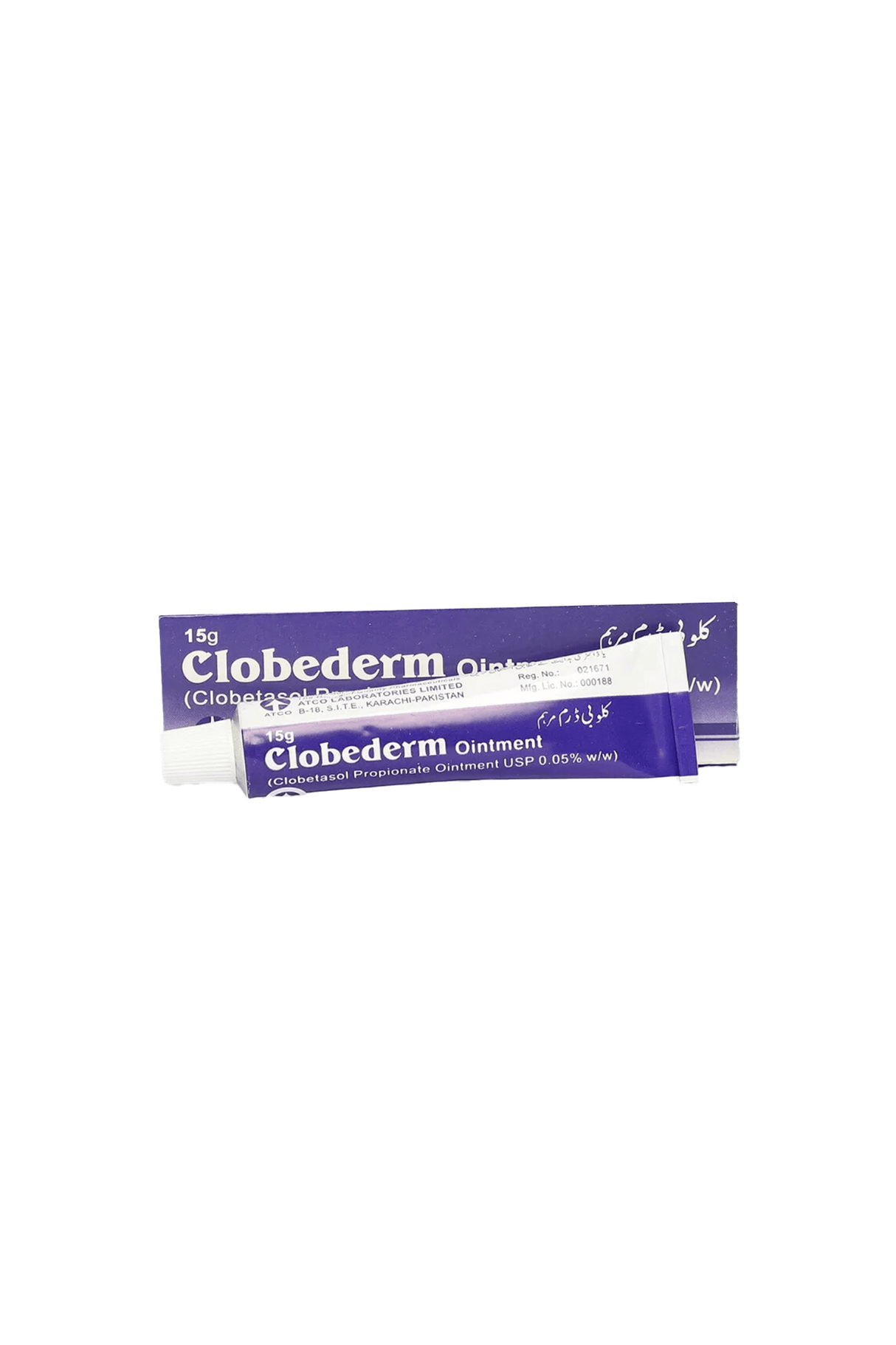 oint clobederm 15g