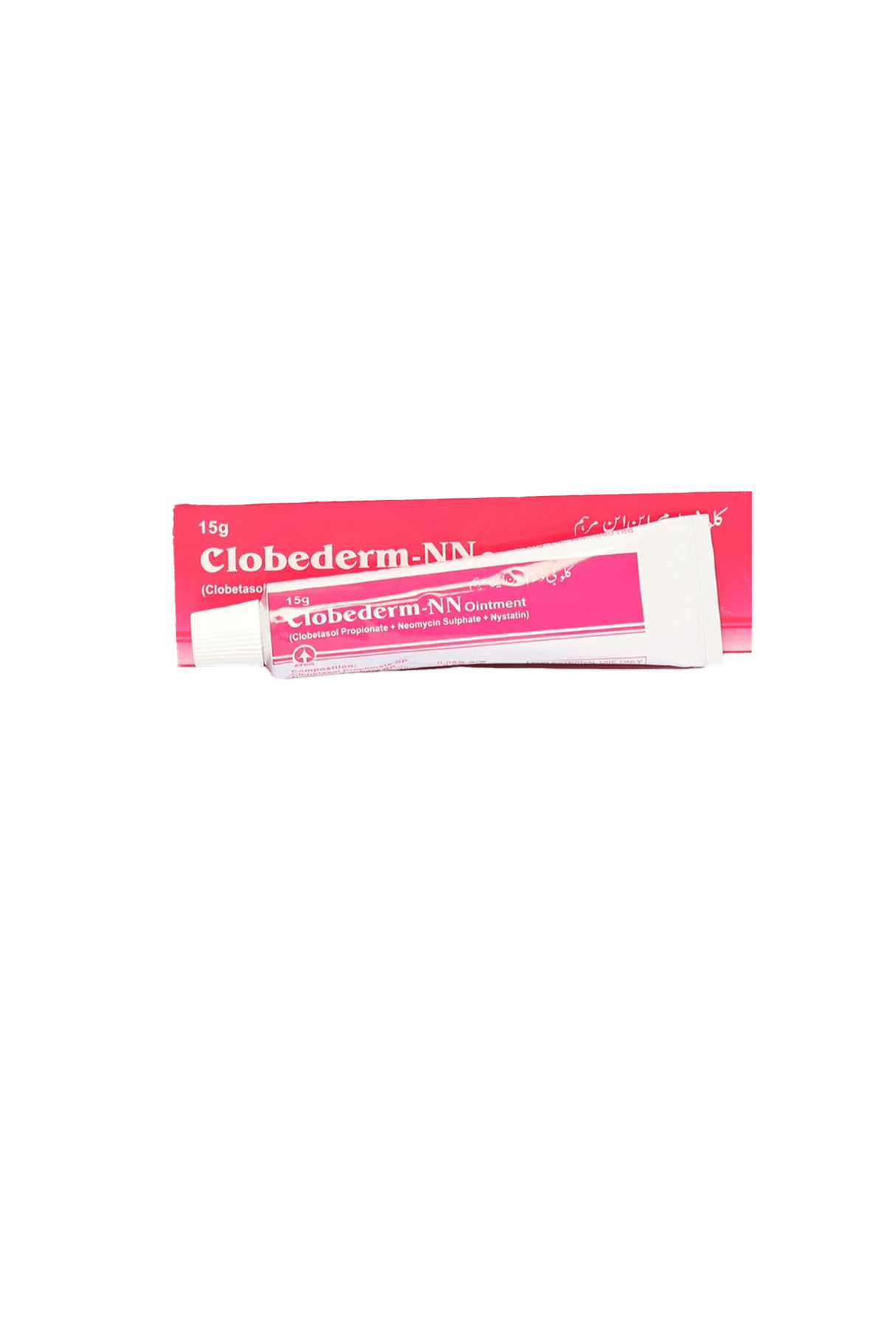 oint clobederm nn 15g