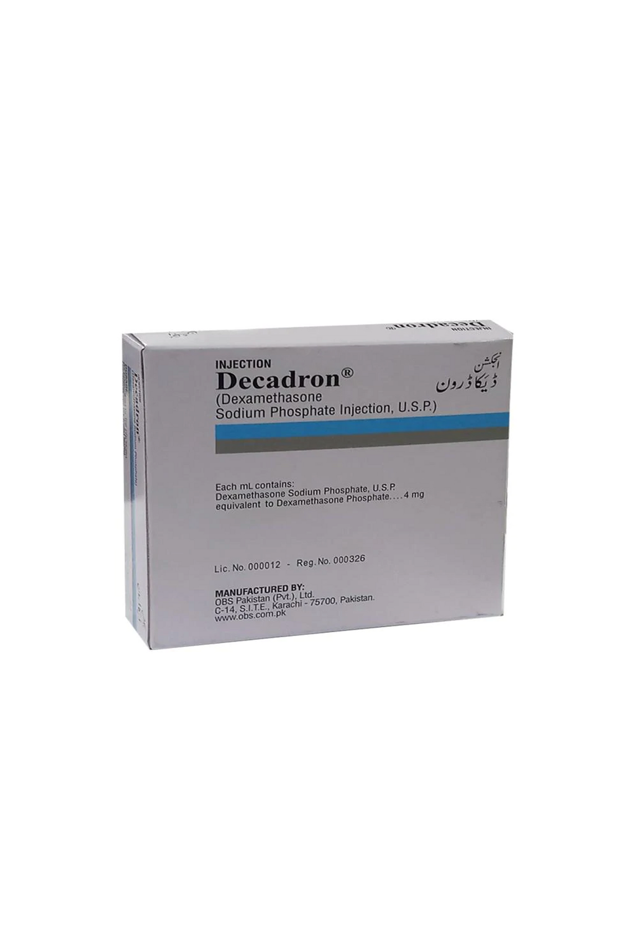 inj decadron 1ml 25s