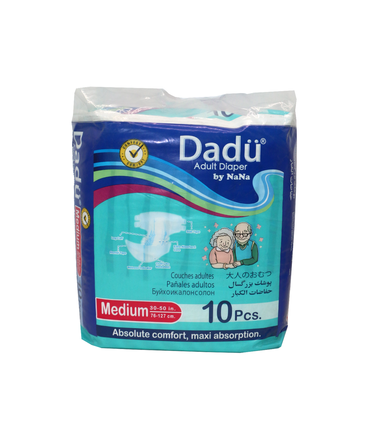 dadu adult diaper medium 10p