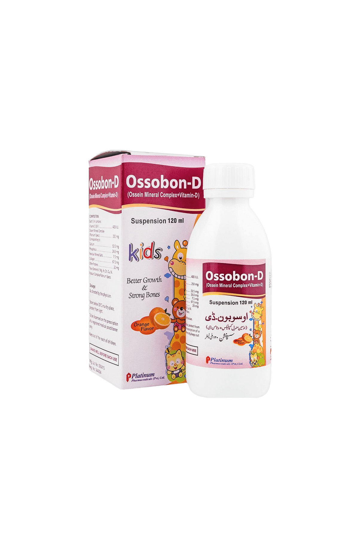 syp ossobon d 120ml