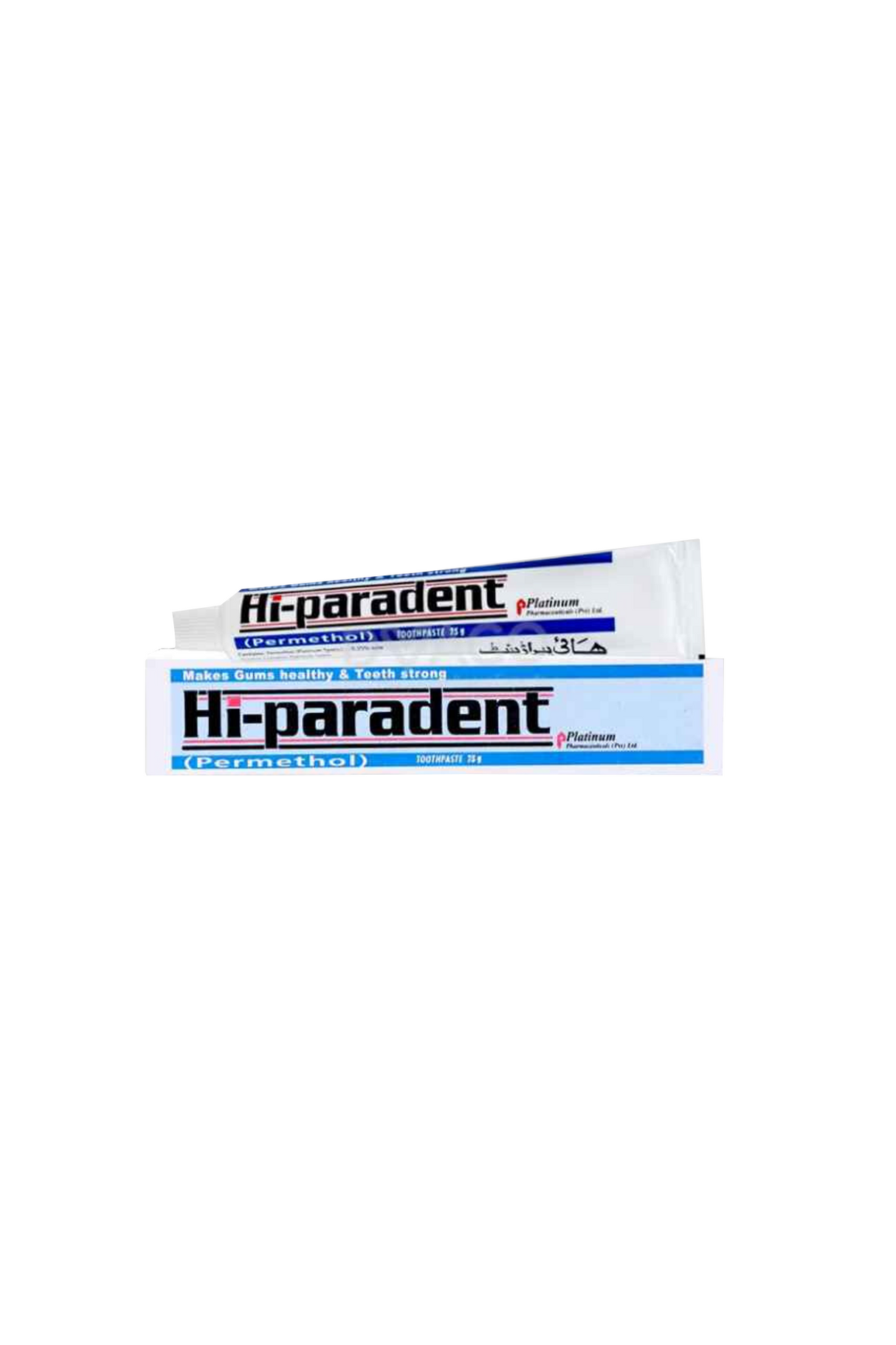 tp hi paradent 75g