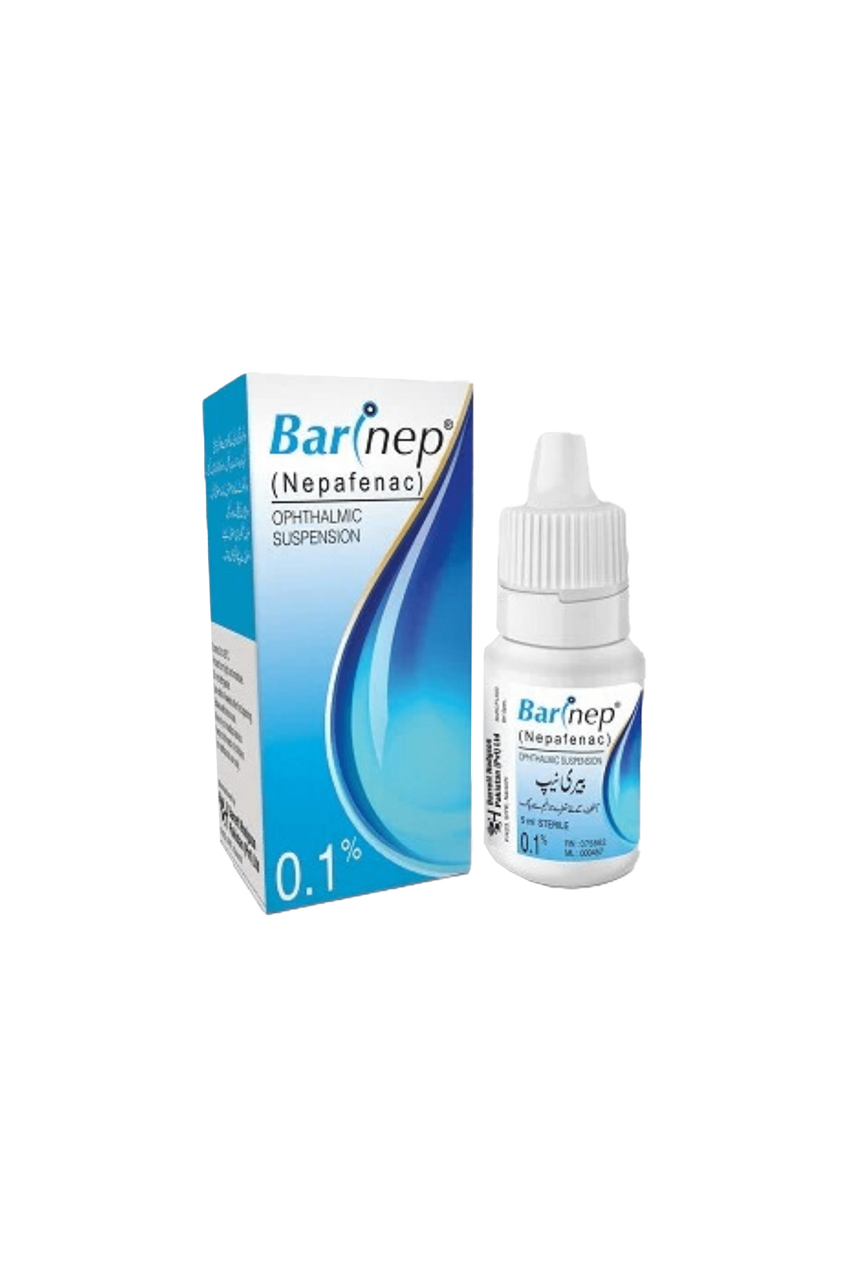 drops barinep 0.1% 5ml