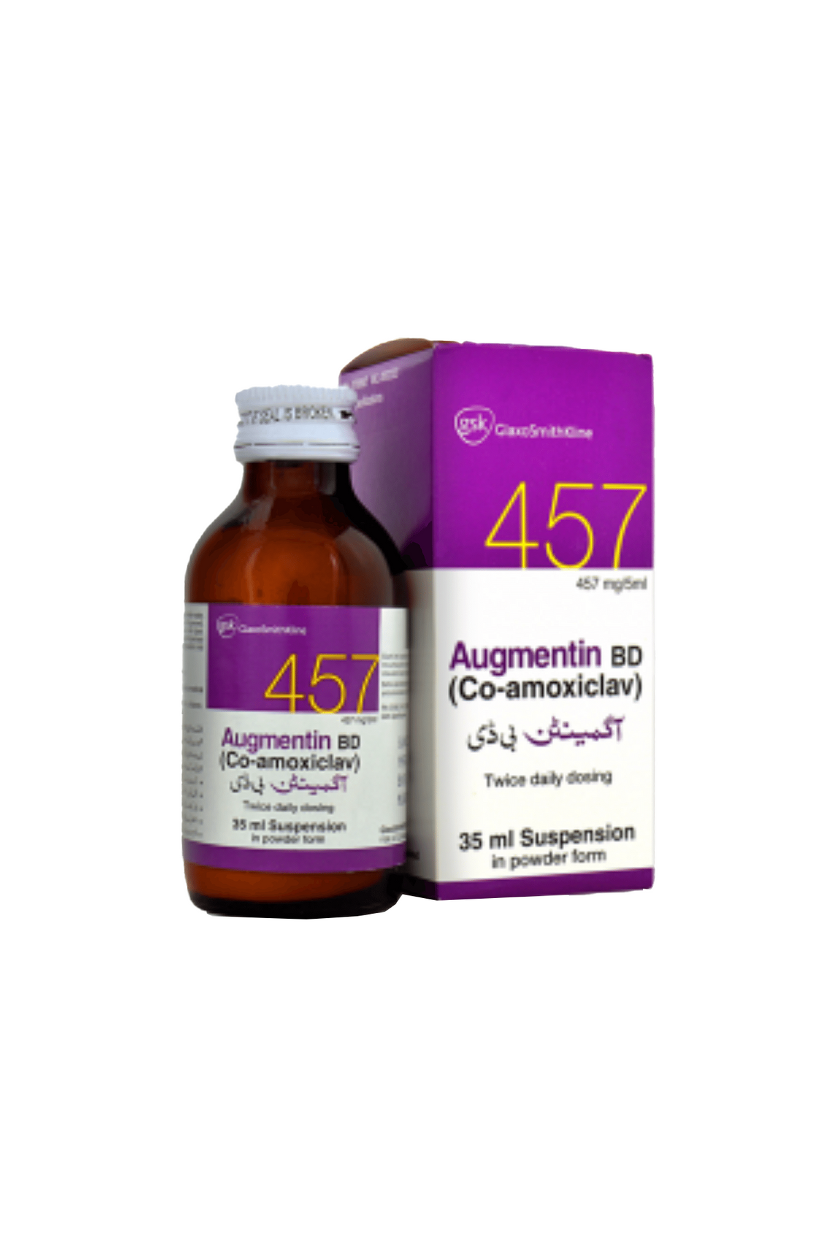 syp augmentin bd 457/5ml 35ml gsk