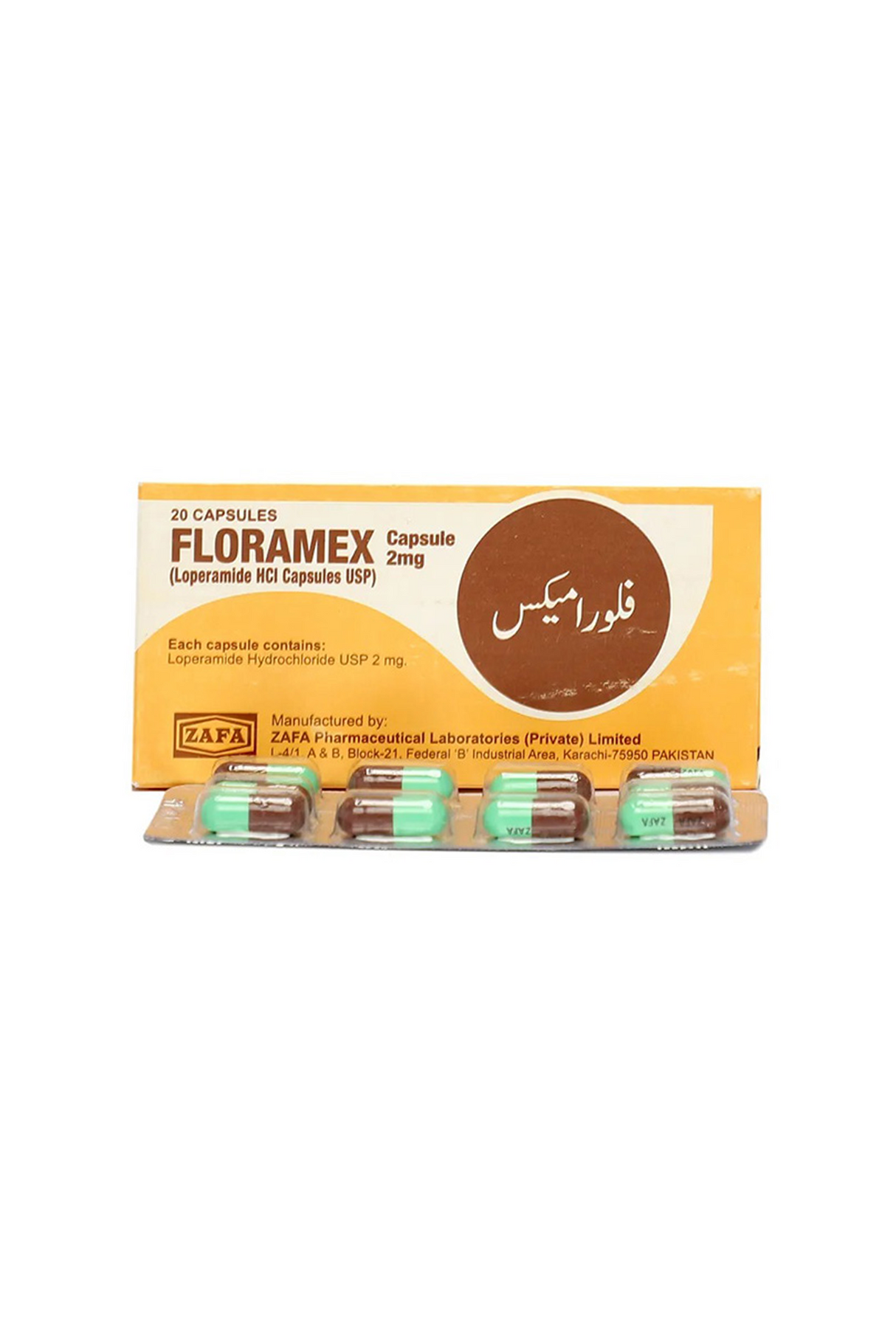 cap floramex 2mg 20s