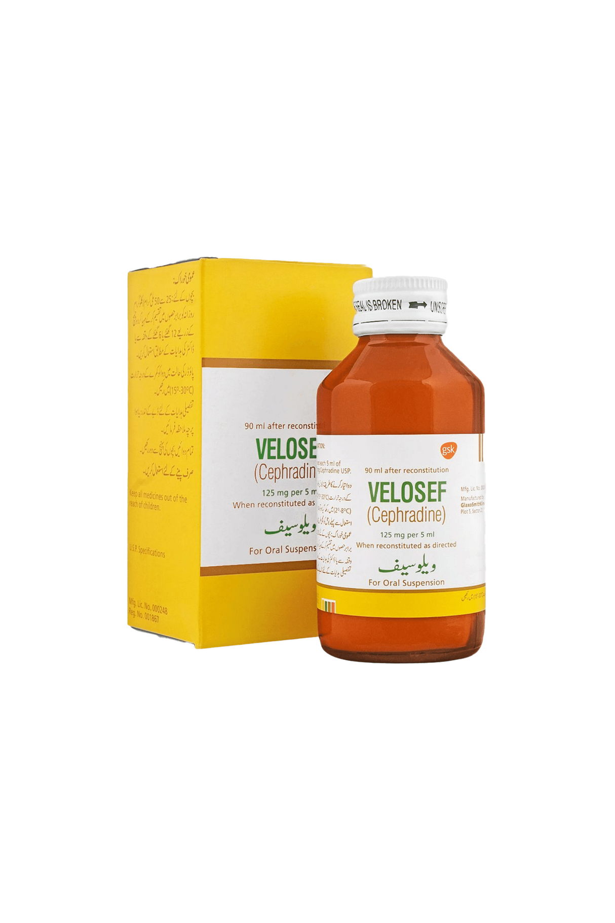 syp velosef 125mg/5ml 90ml