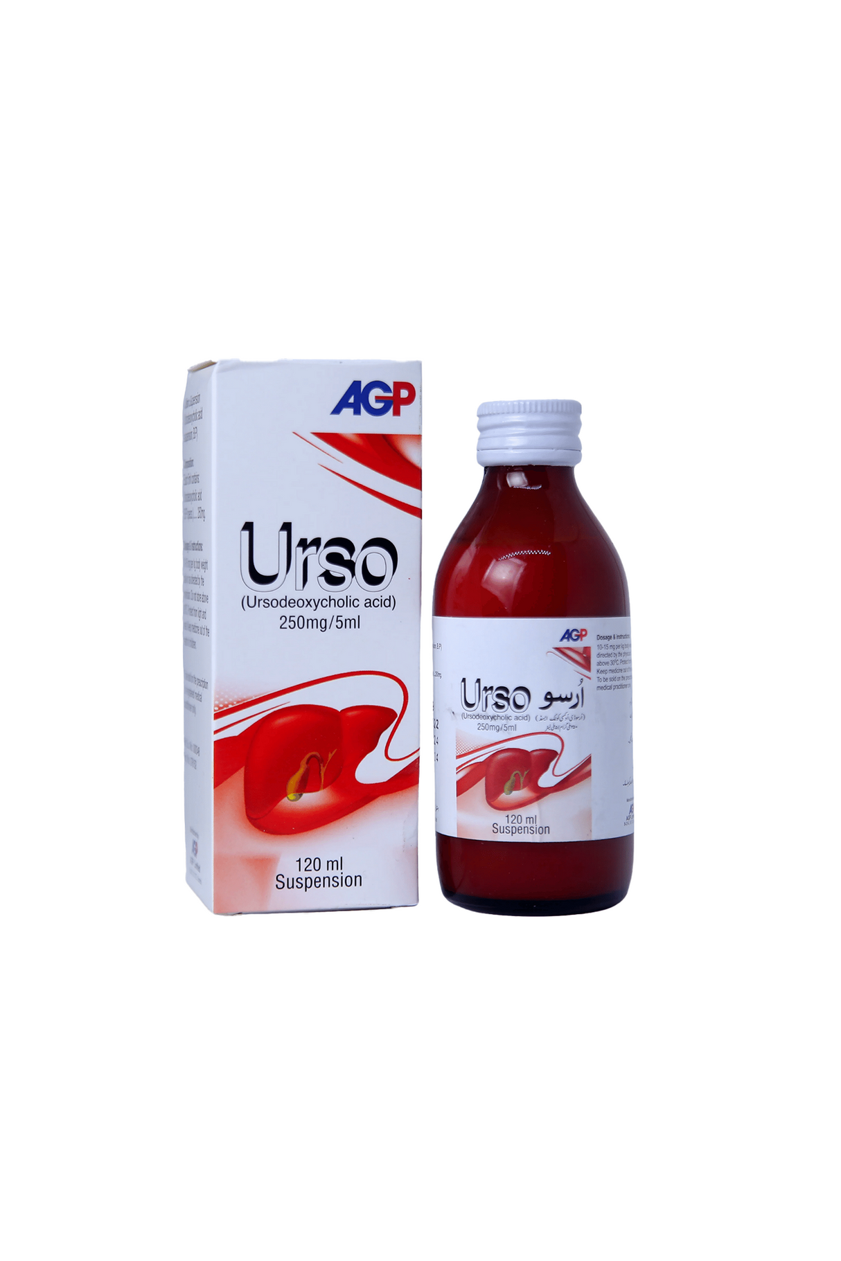 syp urso 250/5ml 120ml