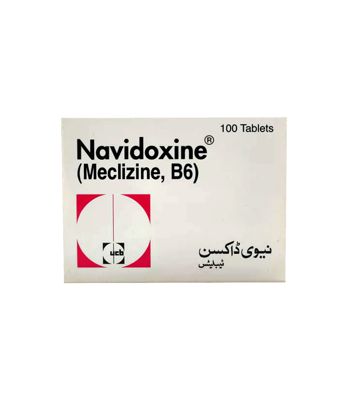 tab navidoxine 100s