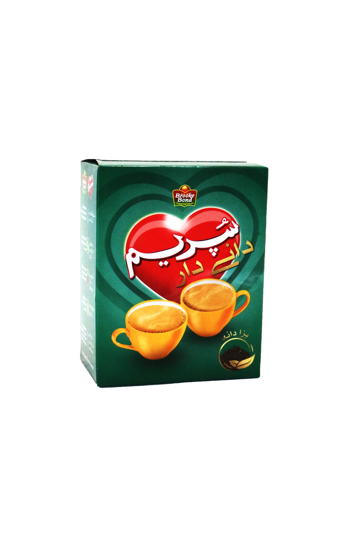 brooke bond supreme tea danedar 170g box