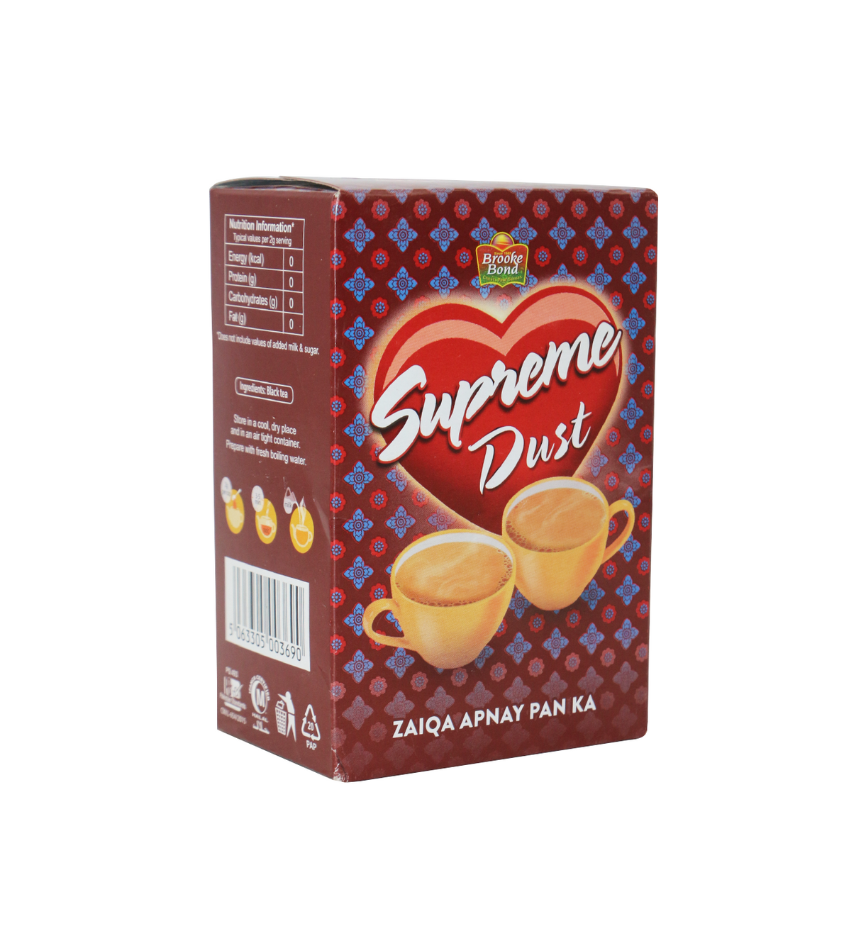 brooke bond supreme tea dust 100g